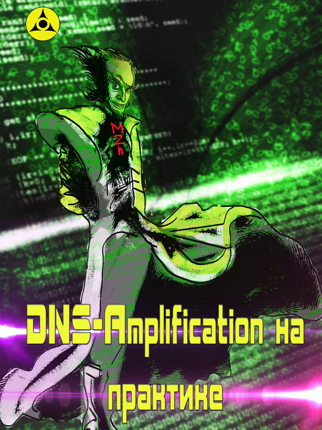 dnsa