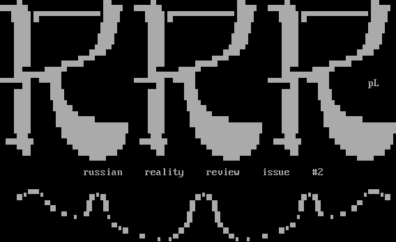 Russian Reality Review
